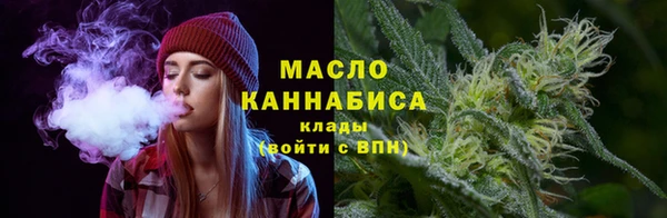 тгк Вязники