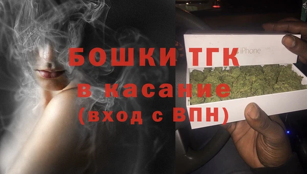 тгк Вязники